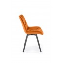 Стул HALMAR K519 корица/черный, поворотный